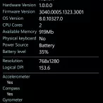 wp ss 20130717 0007 | NOKIA | <!--:TH--></noscript>รีวิว Nokia Lumia 925: ความลงตัวที่มาพร้อมกับ Windows Phone 8 GDR2 (พร้อมแนะนำการใช้งาน)