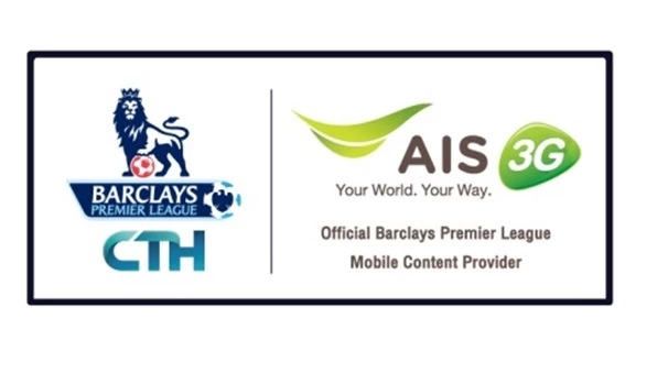 11111 | AIS Mobile Barclays Premier League | <!--:TH--></noscript>ชมพรีเมียร์ลีกอังกฤษบนมือถือกันแบบสดๆ ครบทั้ง 380 แมทช์ในราคาเพียง 199 บาท/เดือน จาก AIS เท่านั้นครับ