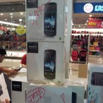 20130831 191022 | Jay mart | <!--:TH--></noscript>ตัวแทน Appdisqus บุกงาน Jay Mart ที่ The Mall บางกะปิ พร้อมจัดโปรเด็ดๆมาเสิร์ฟถึงที่