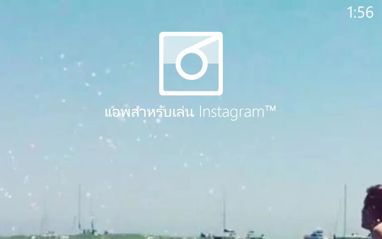 <!--:TH-->6tag อัพเดทใหม่ เวอร์ชั่น 1.2 มาพร้อมระบบแจ้งเตือนและรองรับการใช้งานหลาย account เตรียมพบเวอร์ชั่น 1.3 อาทิตย์หน้าพร้อมการปรับหน้า interface ใหม่<!--:--> 1 6tagram intro | 6tag | <!--:TH-->6tag อัพเดทใหม่ เวอร์ชั่น 1.2 มาพร้อมระบบแจ้งเตือนและรองรับการใช้งานหลาย account เตรียมพบเวอร์ชั่น 1.3 อาทิตย์หน้าพร้อมการปรับหน้า interface ใหม่<!--:-->