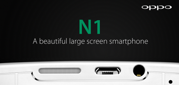 Oppo-N1-teased-again-will-it-have-a-rear-touch-panel (4)