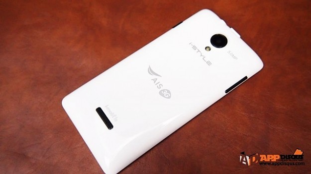 <!--:TH-->รีวิว i-Mobile i-Style 7.3A รุ่นเอ็กซ์คลูซีฟเฉพาะ AIS กล้องหลัง 5 ล้าน จอ 4.5 นิ้วในราคา 3,990 บาท <!--:-->