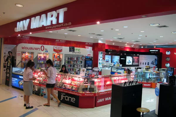 chiang mai jay mart @central airport plaza 3rd floor 5400 | Jay mart | <!--:TH--></noscript>!!!ข่าวแปลก Jay mart ขายประกันเพิ่มหน้าร้านสินค้า Sony 14 วันเปลี่ยนเครื่องได้ แต่ต้องจ่ายเพิ่ม 300 บาท