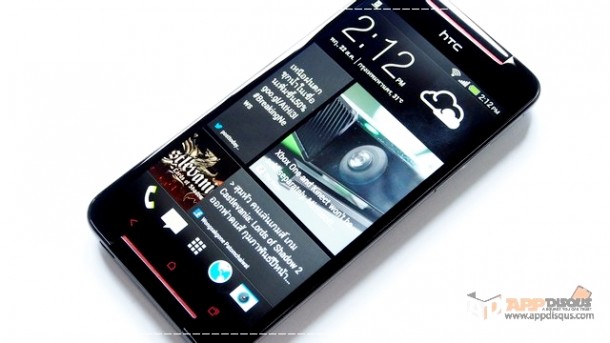 HTC Butterfly S Featured