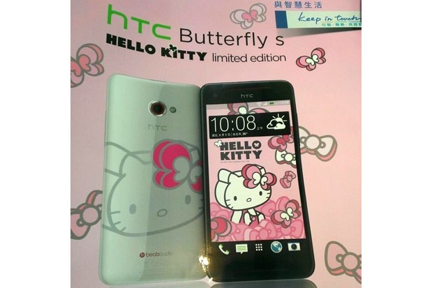 htc butterfly s hello kitty | butterfly s | <!--:TH--></noscript>!!!ภาพเครื่อง Hello Kitty เหมียวน้อย Edition สำหรับเครื่อง HTC Butterfly S งานนี้น่ารักครึ่งแมวครึ่งผีเสื้อ ^^