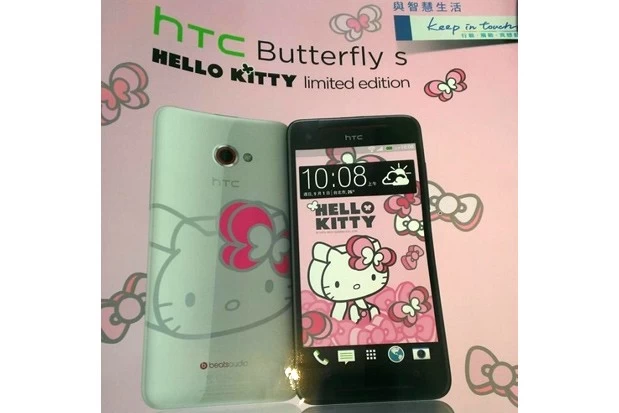 htc butterfly s hello kitty | hello kitty | <!--:TH--></noscript>!!!ภาพเครื่อง Hello Kitty เหมียวน้อย Edition สำหรับเครื่อง HTC Butterfly S งานนี้น่ารักครึ่งแมวครึ่งผีเสื้อ ^^
