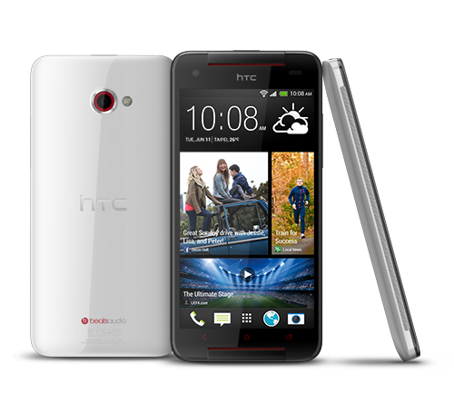 htc butterflys pearl en slide 01 | butterfly s | <!--:TH--></noscript>!!!HTC ไทย เตรียมเปิดตัว HTC Butterfly S ในไทย สัปดาห์หน้า จอ 5 นิ้ว แบต 3,200 mAh รองรับ 4G LTE ของทรู
