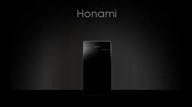 sony honami 1 | Sony Honami | <!--:TH--></noscript>Sony ขอพลังมวลชนช่วยโหวตชื่อ Sony Honami หน่อยครับว่าอยากได้ชื่ออะไร