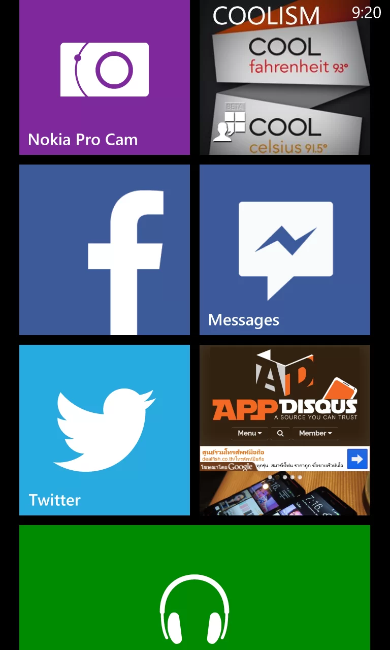 wp ss 20130824 0004 | Facebook Messaging | <!--:TH--></noscript>Tips! วิธีสร้างแอพพลิเคชั่น Facebook Messaging เอาไว้ใช้ในหน้า Live Tile ของ Windows Phone 8 ด้วยตัวเอง
