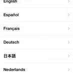 021 | iOS7 Feature | <!--:TH--></noscript>3 เดือนกับ iOS7 บน iPhone 5: เริ่มต้นมาด้วยกันจนถึงปัจจุบันที่ออกเป็นตัวเต็ม รีวิวเพื่อผู้ที่รอคอยโดยเฉพาะ
