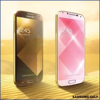 1208680 405004782958596 94045716 n | <!--:TH--></noscript>ชอบสีทองใช่มั้ย! ไม่ต้องรอนาน Samsung จัดมาให้แล้ว Galaxy S4 สีทอง มีถึงสองทองให้เลือกด้วย
