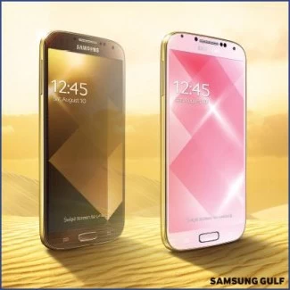 <!--:TH-->ชอบสีทองใช่มั้ย! ไม่ต้องรอนาน Samsung จัดมาให้แล้ว Galaxy S4 สีทอง มีถึงสองทองให้เลือกด้วย<!--:--> 1 1208680 405004782958596 94045716 n | <!--:TH-->ชอบสีทองใช่มั้ย! ไม่ต้องรอนาน Samsung จัดมาให้แล้ว Galaxy S4 สีทอง มีถึงสองทองให้เลือกด้วย<!--:-->