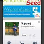 585761641879 | Line | <!--:TH--></noscript>Line อัพเดทใหม่ปล่อยของเด็ด วีดีโอคอลล์ สร้างอัลบั้มรูปและลูกเล่น Snap Video ทำคลิปสั้นส่งหากันพร้อมใส่เพลง (Android และ iOS) 