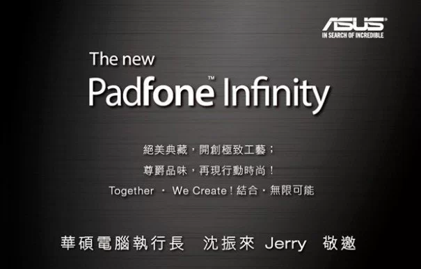 <!--:TH-->รอเปิดตัว Asus Padfone Infinity A86 รุ่นใหม่วันที่ 17 กันยายนนี้<!--:--> 1 605x387xasus new padfone infinity | Asus Padfone Infinity A86 | <!--:TH-->รอเปิดตัว Asus Padfone Infinity A86 รุ่นใหม่วันที่ 17 กันยายนนี้<!--:-->