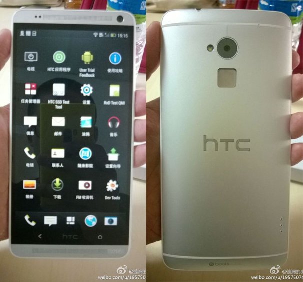 605x563xhtc-one-max-china-leak.jpg.pagespeed.ic.DiF8Yw8g1B