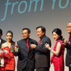 LG G2 106 | Latest Preview | <!--:TH--></noscript>พรีวิวพาชม: งานเปิดตัว LG G2 จัดเต็มทั้งฟังชั่น ประสิทธิภาพ การใช้งาน และอาจจะรวมทั้งเรื่อง 