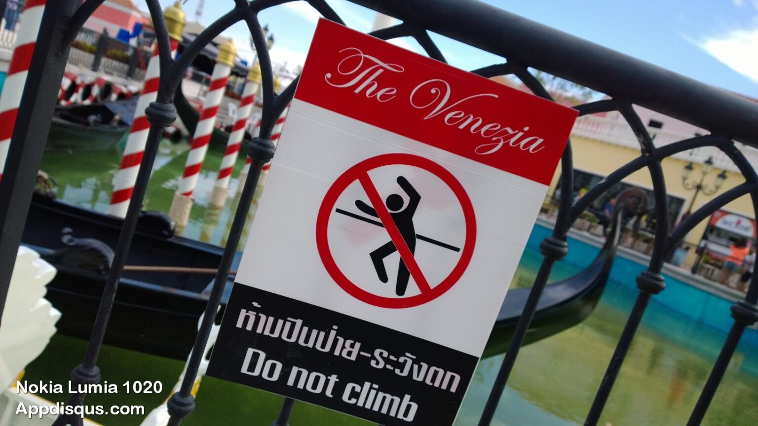 ตัวอย่างภาพถ่าย Nokia Lumia 1020 ทั้งกล้องหลังและกล้องหน้า แบบมือสมัครเล่นขอประชันเทพแห่ง National Geographic ^^