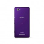 Sony Xperia M012 | Sony (Xperia Series) | <!--:TH--></noscript>โซนี่ ขอแนะนำ Xperia M สมาร์ทโฟนรุ่นเล็กหลากสีสัน ฟังก์ชั่นที่ครบครันในราคาหกพันกว่าบาท