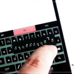 Sony Xperia z Ultra 104 | reivew | <!--:TH--></noscript>รีวิว Sony Xperia Z Ultra แอนดรอยด์ที่เป็นแท็บเล็ตมากกว่า ความเป็นสมาร์ทโฟน