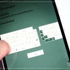 Sony Xperia z Ultra 106 | reivew | <!--:TH--></noscript>รีวิว Sony Xperia Z Ultra แอนดรอยด์ที่เป็นแท็บเล็ตมากกว่า ความเป็นสมาร์ทโฟน