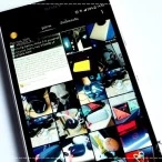 Sony Xperia z Ultra 120 | reivew | <!--:TH--></noscript>รีวิว Sony Xperia Z Ultra แอนดรอยด์ที่เป็นแท็บเล็ตมากกว่า ความเป็นสมาร์ทโฟน