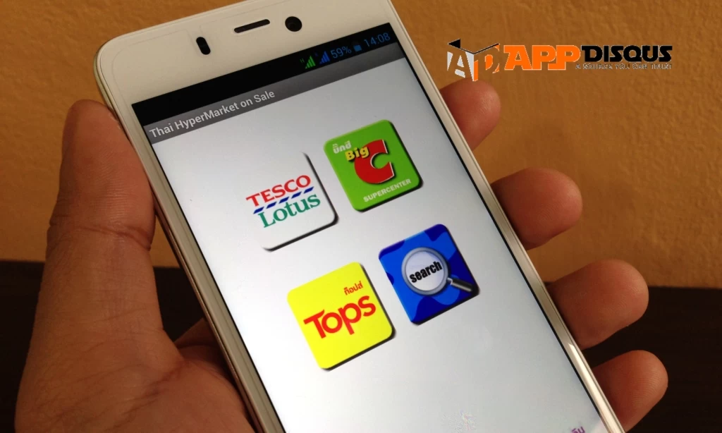 apps for mam and kids 06 | <!--:TH--></noscript>Life Style on Apps [Android]: แอพพลิเคชั่นสำหรับคุณแม่(แอพสำหรับครอบครัว ตอนที่ 1)