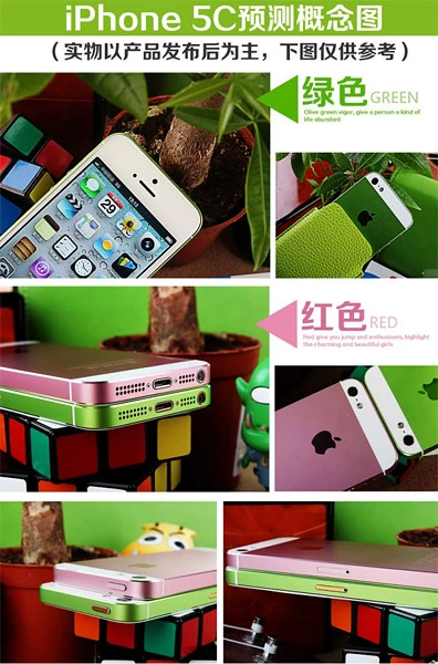 gsmarena 0021 | China Telecom | <!--:TH-->iPhone 5S และ iPhone 5C เปิดให้พรีออร์เดอรพร้อมสเป็กหลุดจริงแล้วกับทาง China Telecom!!!<!--:-->