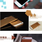 gsmarena 0031 | China Telecom | <!--:TH--></noscript>iPhone 5S และ iPhone 5C เปิดให้พรีออร์เดอรพร้อมสเป็กหลุดจริงแล้วกับทาง China Telecom!!!