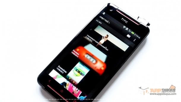 <!--:TH-->Appdisqus รีวิววีดีโอ: HTC Butterfly S <!--:--> 1 htc Butterfly s appdisqus preview 0141 | butterfly s | <!--:TH-->Appdisqus รีวิววีดีโอ: HTC Butterfly S <!--:-->