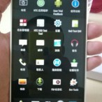 htc one max china 5 | Samsung Galaxy Note 3 | <!--:TH--></noscript>หลุดเยอะกว่าเดิมกับรูปที่จัดเต็มกว่าของ HTC One Max พร้อมบอกอีกว่าไม่ใช้ CPU Snapdragon 800