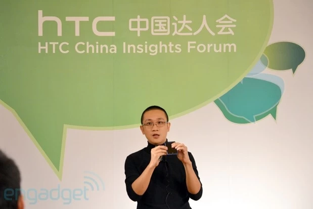 <!--:TH-->สุดฉาว! พนักงานระดับสูงในภาคการออกแบบของ HTC ถูกจับข้อหาต้มตุ๋นและขายความลับของบริษัท!!<!--:--> 1 htc-thomas-chien-1377937826