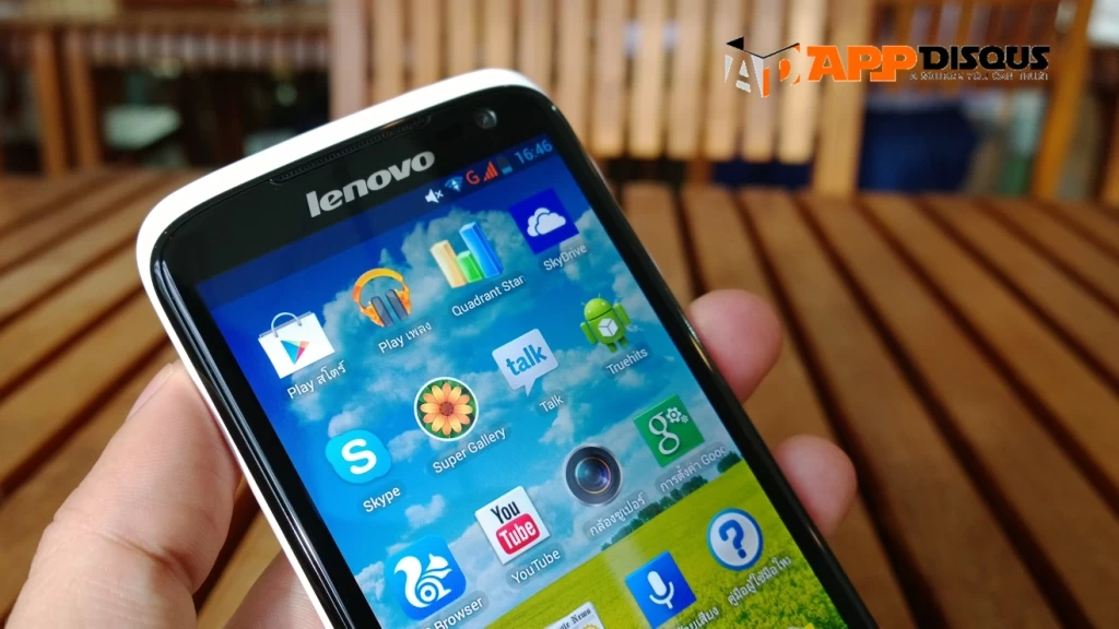 <!--:TH-->รีวิว Lenovo S820 กล้องจัดเต็ม 12MP หน้าจอขนาดใหญ่ รูปทรงสวยงาม ตอบโจทย์ได้ทุกความต้องการ<!--:--> 1 lenovo s820 reviews 35 | Lenovo s820 | <!--:TH-->รีวิว Lenovo S820 กล้องจัดเต็ม 12MP หน้าจอขนาดใหญ่ รูปทรงสวยงาม ตอบโจทย์ได้ทุกความต้องการ<!--:-->