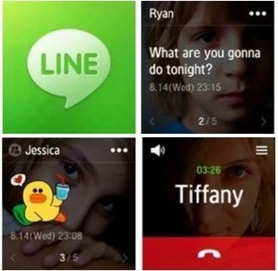 <!--:TH-->Line จะเป็นแอพพลิเคชั่นใช้งานบนนาฬิกาอัจฉริยะ Samsung Galaxy Gear รับข้อความและคุยสนทนาได้ผ่านนาฬิกา<!--:--> 1 line gear | galaxy gear | <!--:TH-->Line จะเป็นแอพพลิเคชั่นใช้งานบนนาฬิกาอัจฉริยะ Samsung Galaxy Gear รับข้อความและคุยสนทนาได้ผ่านนาฬิกา<!--:-->