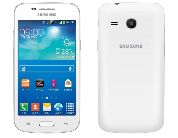 samsung galaxy trend 3 sm G3502 | china | <!--:TH-->Samsung Galaxy Trend 3 เปิดตัวใหม่ บุกประเทศจีนแล้ว<!--:-->