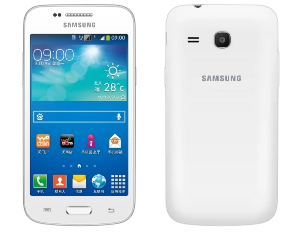 <!--:TH-->Samsung Galaxy Trend 3 เปิดตัวใหม่ บุกประเทศจีนแล้ว<!--:--> 1 samsung galaxy trend 3 sm G3502 | china | <!--:TH-->Samsung Galaxy Trend 3 เปิดตัวใหม่ บุกประเทศจีนแล้ว<!--:-->