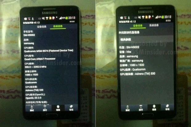 sm n9002 1 | SM-N9002 | <!--:TH--></noscript>โผล่! Samsung Galaxy note 3 แบบสองซิม (SM-N9002) หน่วยประมวลผล Snapdragon 800