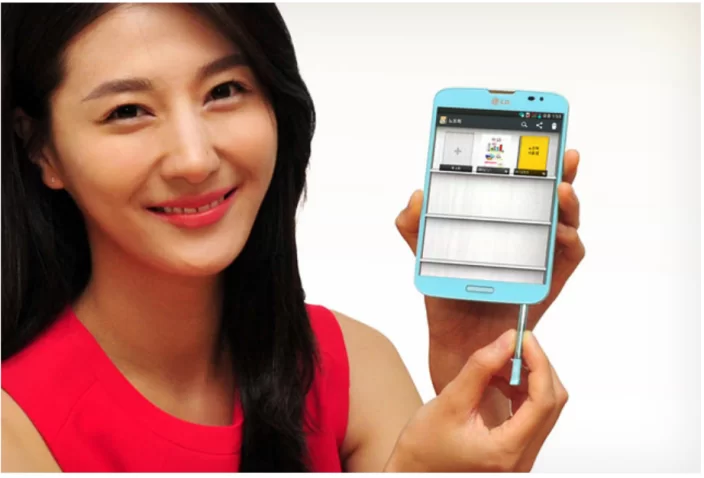 <!--:TH-->เตรียมเปิดตัว LG VU3 สมาร์ทโฟนจอไซด์ 4:3 ที่มาพร้อมกับปากกาเขียนจอและเทคโนโลยีฝาปิดแบบใหม่ล่าสุด<!--:--> 1 vu | lg VU3 | <!--:TH-->เตรียมเปิดตัว LG VU3 สมาร์ทโฟนจอไซด์ 4:3 ที่มาพร้อมกับปากกาเขียนจอและเทคโนโลยีฝาปิดแบบใหม่ล่าสุด<!--:-->