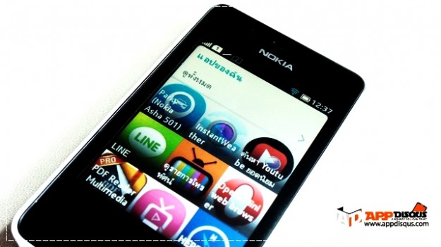 <!--:TH-->รีวิวแอพ YTSearch (Asha) ค้นหา Youtube ยอดนิยม เที่ยวชมคลิปได้ฉับไวบน Asha 501<!--:-->