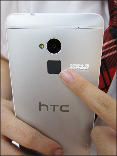 HTC One Max 11
