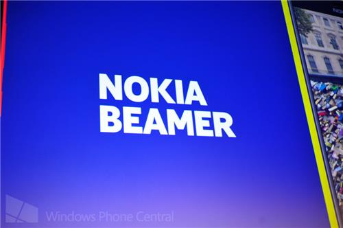 Nokia Beamer