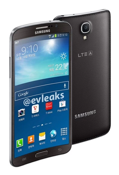 Samsung curve leaked image 2 | Flexible Display | <!--:TH--></noscript>Samsung เปิดตัวมือถือจอโค้งตัวแรก Galaxy Round เริ่มวางจำหน่ายที่เกาหลีพรุ่งนี้ราคาประมาณ 31,000 บาท