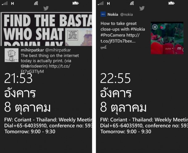 twitter for wp8 update_2