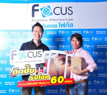 Focus แจกจริง “ติดปั๊บ รับโชค” ติดฟิล์มกันรอยโฟกัสลุ้นรับ Samsung Galaxy Note 8.0