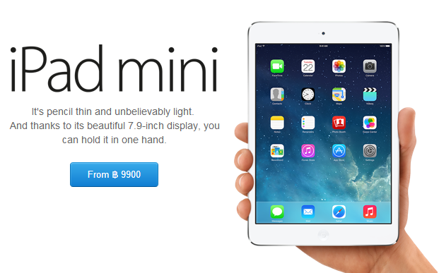 6 | iPad Mini | <!--:TH--></noscript>iPad mini ในไทยประกาศลดราคายกแพงเริ่มต้นแค่ 9,900 บาท