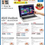 24 | commart | New Nexus 7 (LTE 4G) ประกาศราคาไทยแล้ว 13,500 บาท พร้อมจำหน่ายทันทีในงาน Commart ร่วมกับโปรโมชั่นอื่นๆ อีกเพียบจาก Asus