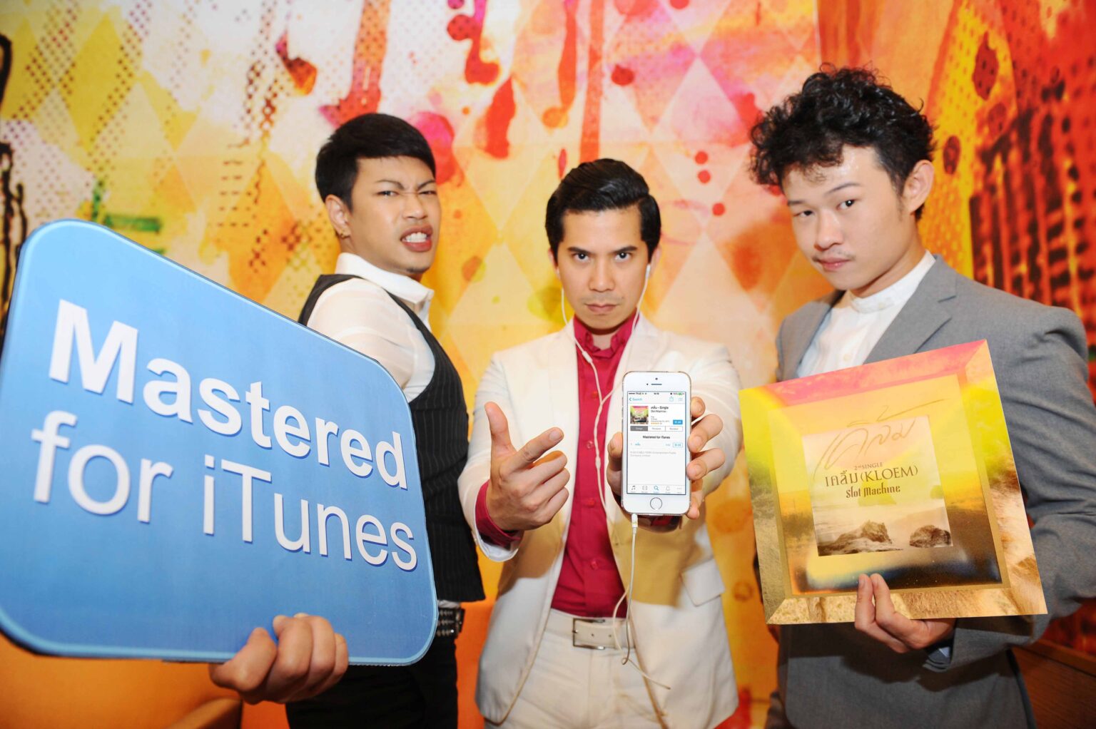 Mastered for iTunes : บีอีซี-เทโร มิวสิค ยกระดับความชัดในดนตรีสำหรับคอนเทนต์เพลงใน iTune เป็นรายแรกของเมืองไทย ไปที่ 24-bit