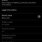 Screenshot 2013 11 09 00 54 39 | Galaxy Note 2 | Android 4.3 สำหรับ Galaxy Note II ออกตัวอัพเดทผ่าน OTA มาแล้วระลอกแรก