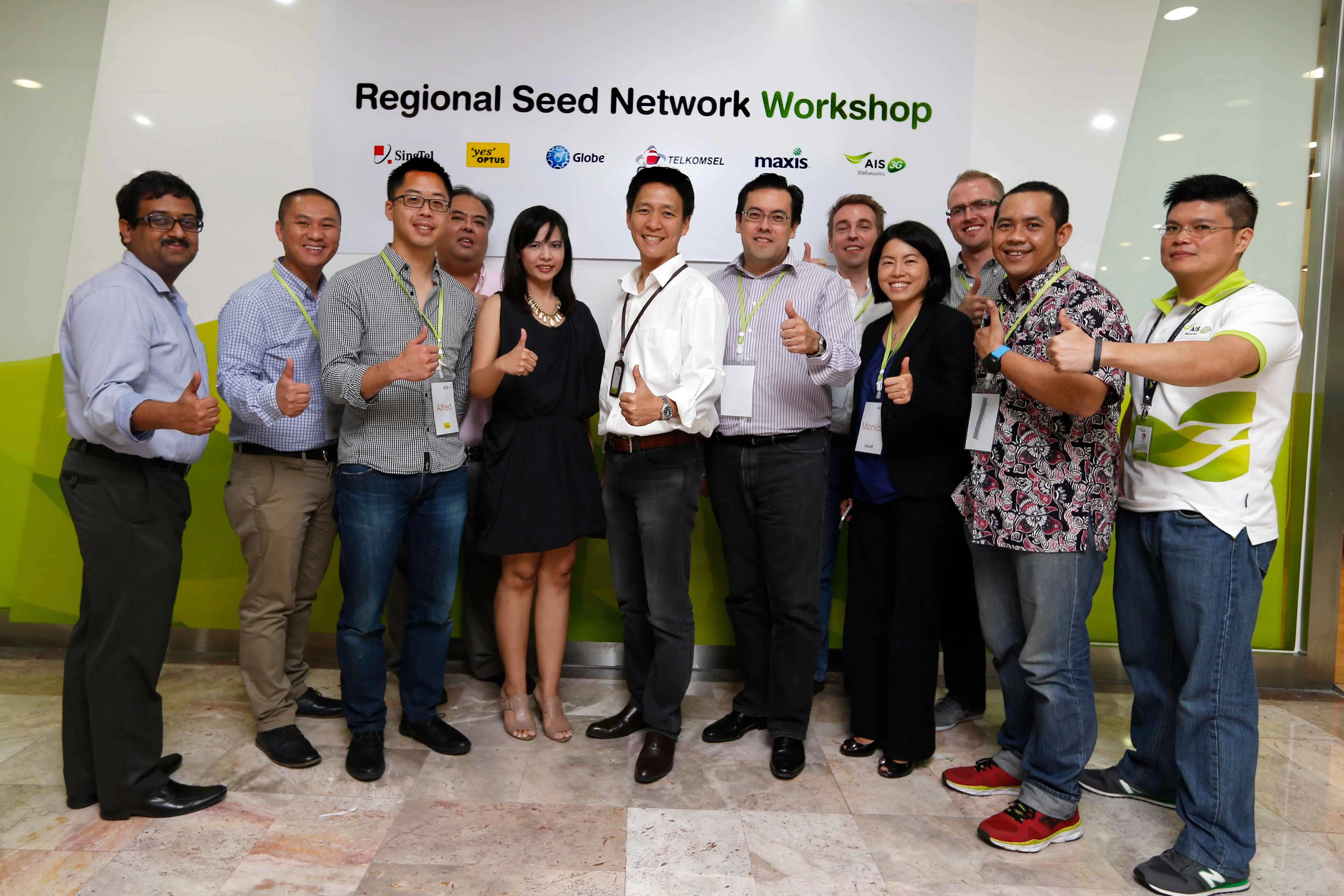 Startup ระดับภูมิภาค | AIS | ประชาสัมพันธ์: เอไอเอสรวมพลังบริษัทในเครือ SingTel สร้างคอมมูนิตี้ Startup จัดการประชุม “Regional Seed Network” ผลักดัน Startup สู่สากล