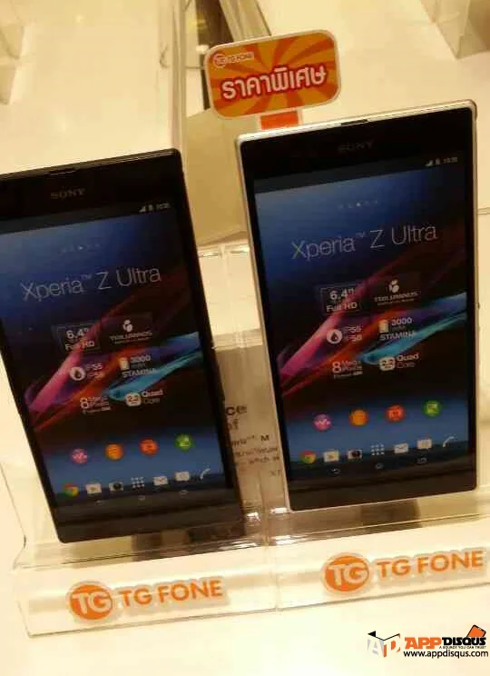 20131218225013 | Sony (Xperia Series) | Sony Xperia Z Ultra ลดราคาแล้ว เหลือ 19,900 บาท แถมฟรี SD Card 16 GB