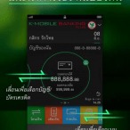 K-Mobile Banking Plus 1